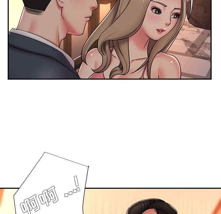第67张
