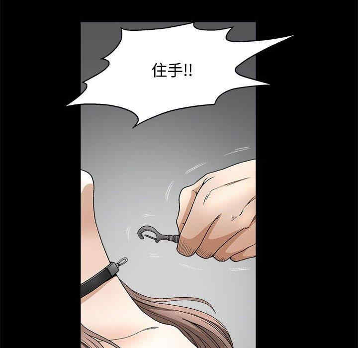 第45张