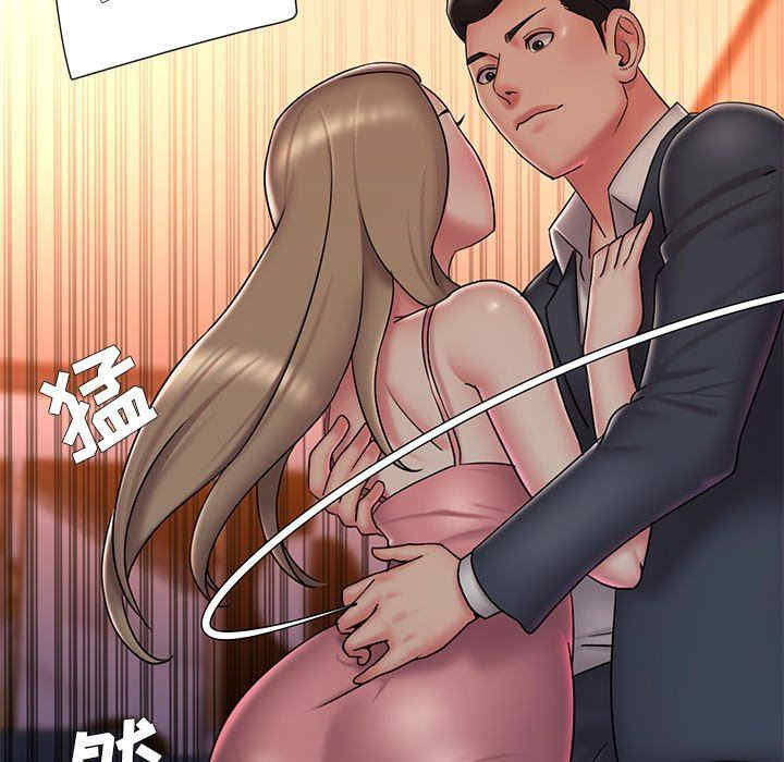 第68张