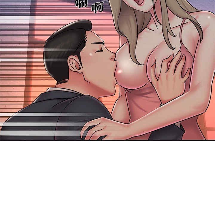 第70张