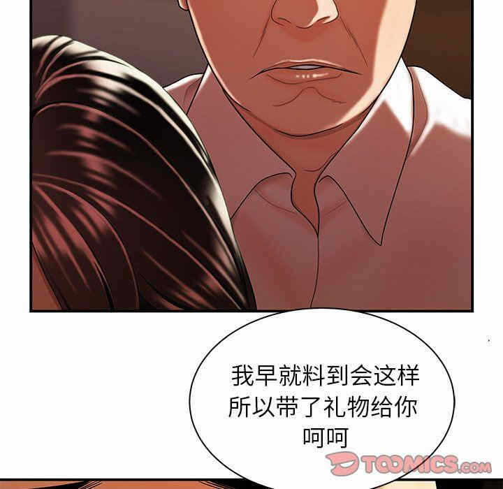 第3张