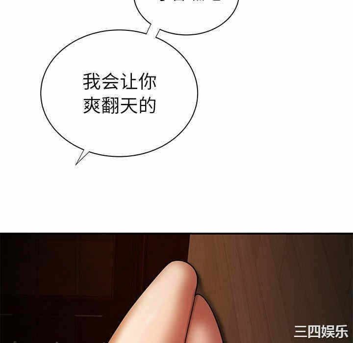 第7张