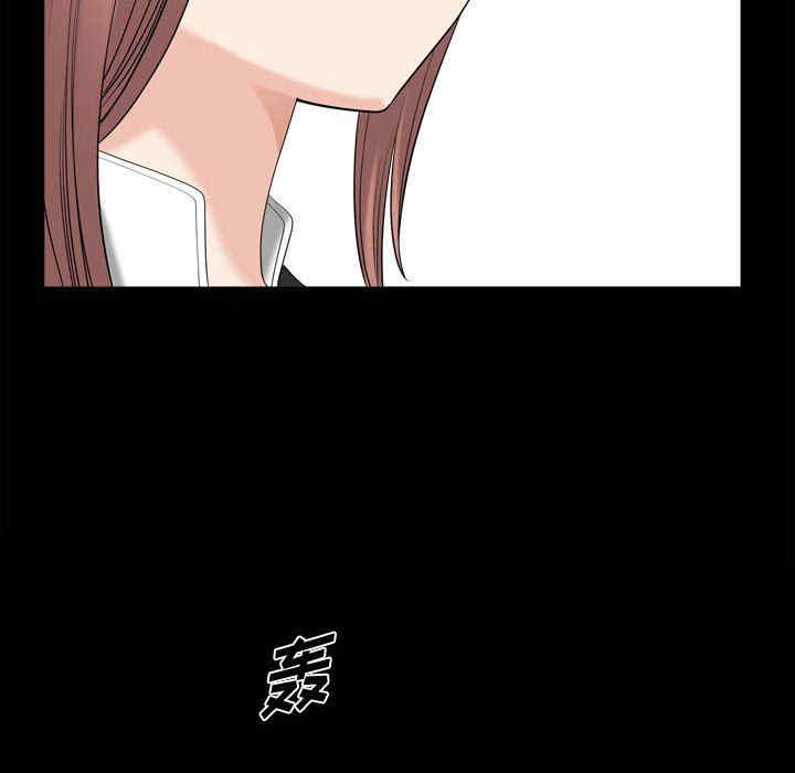第121张