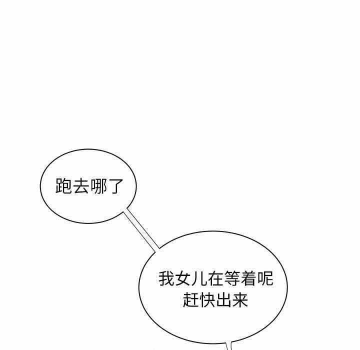 第13张