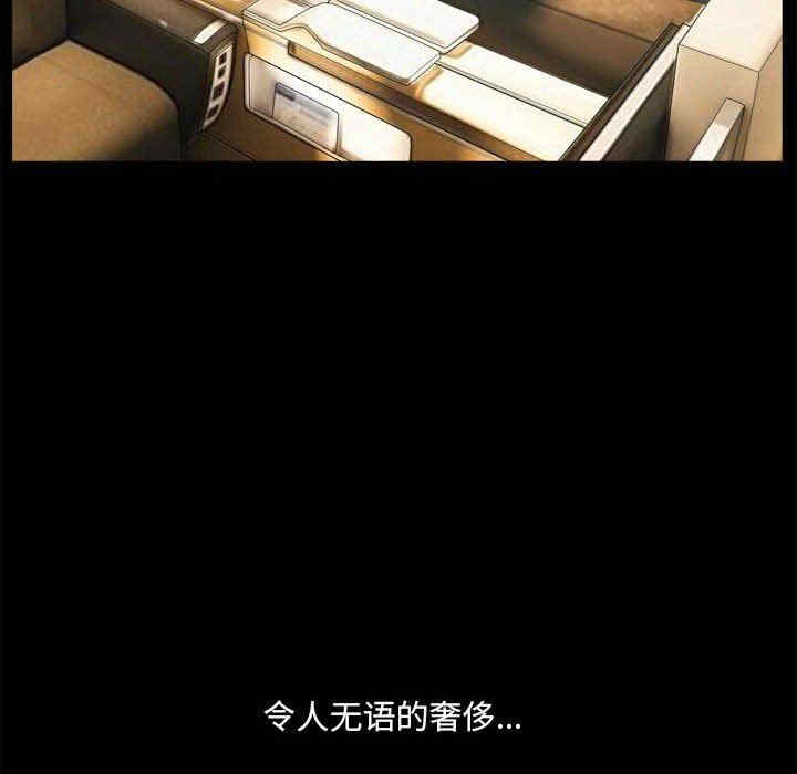第124张