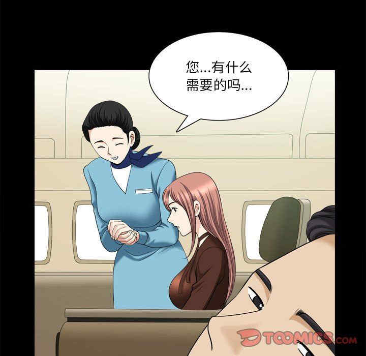 第125张
