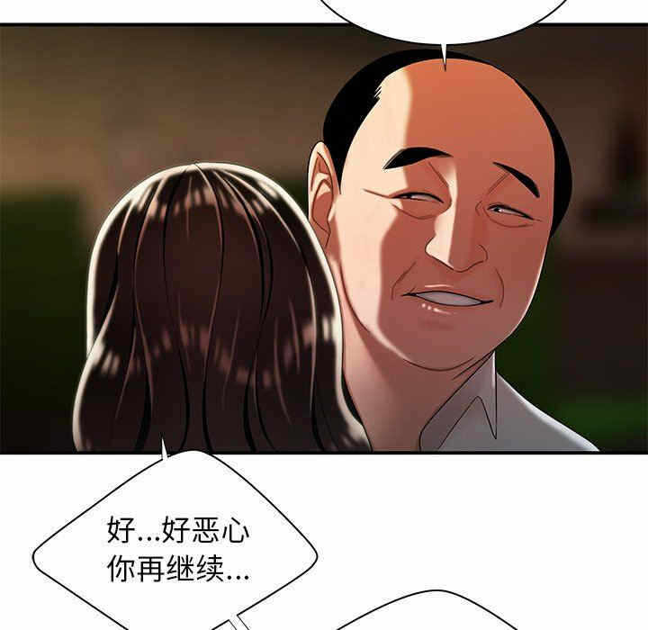 第29张