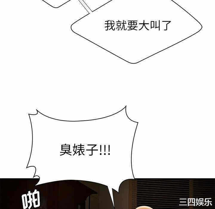 第32张
