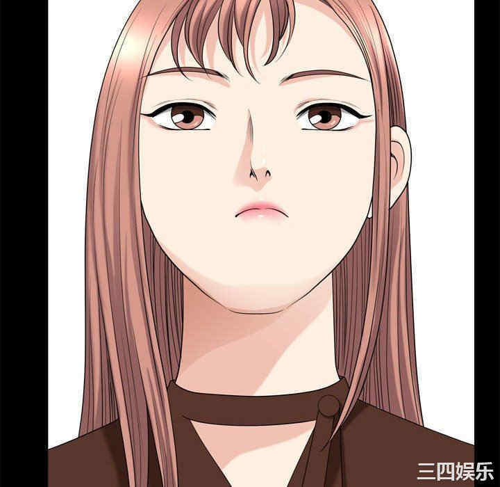 第8张