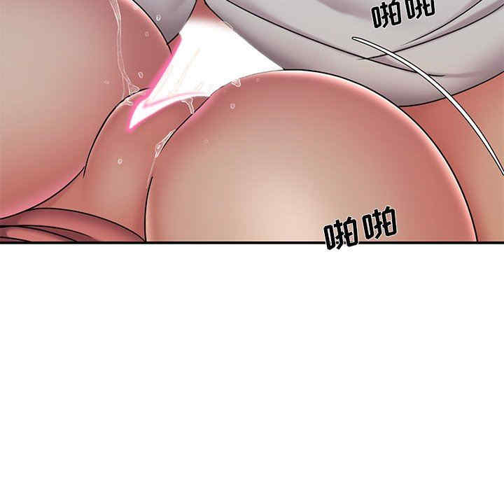 第2张