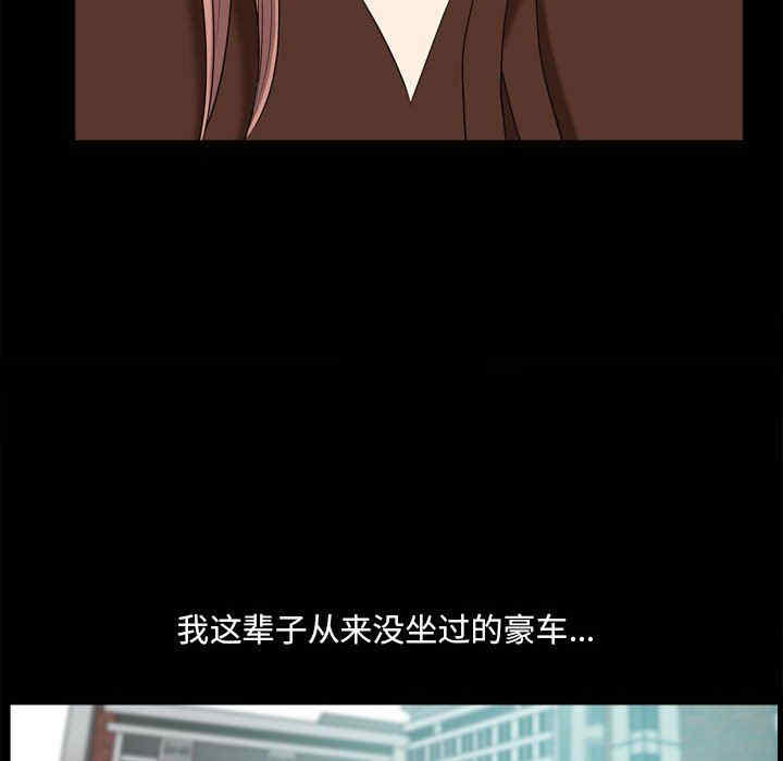 第9张
