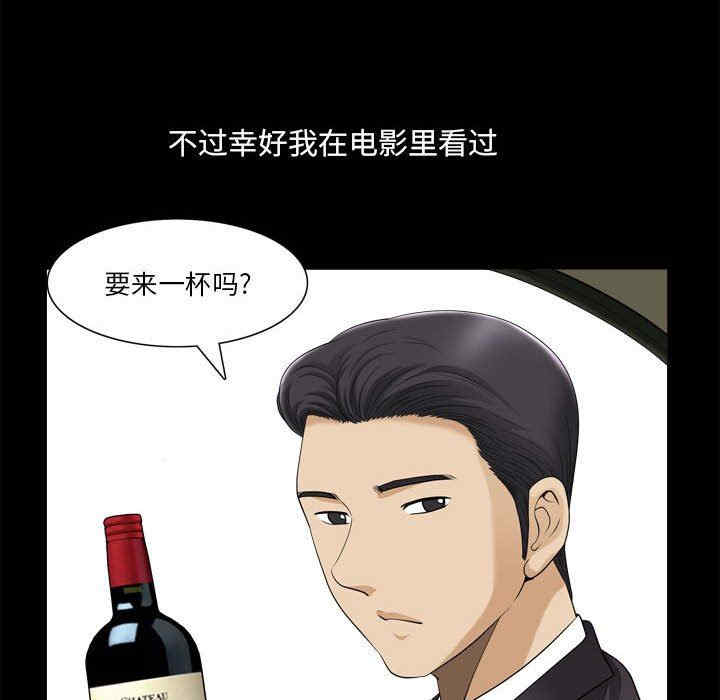 第14张