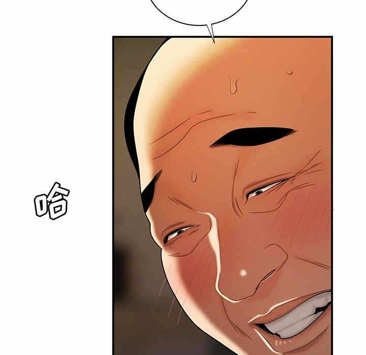 第48张