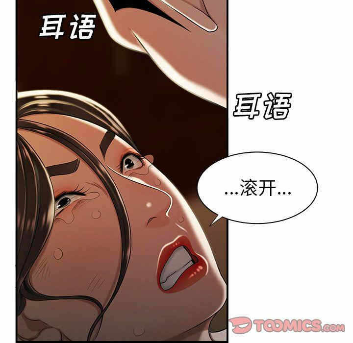 第51张