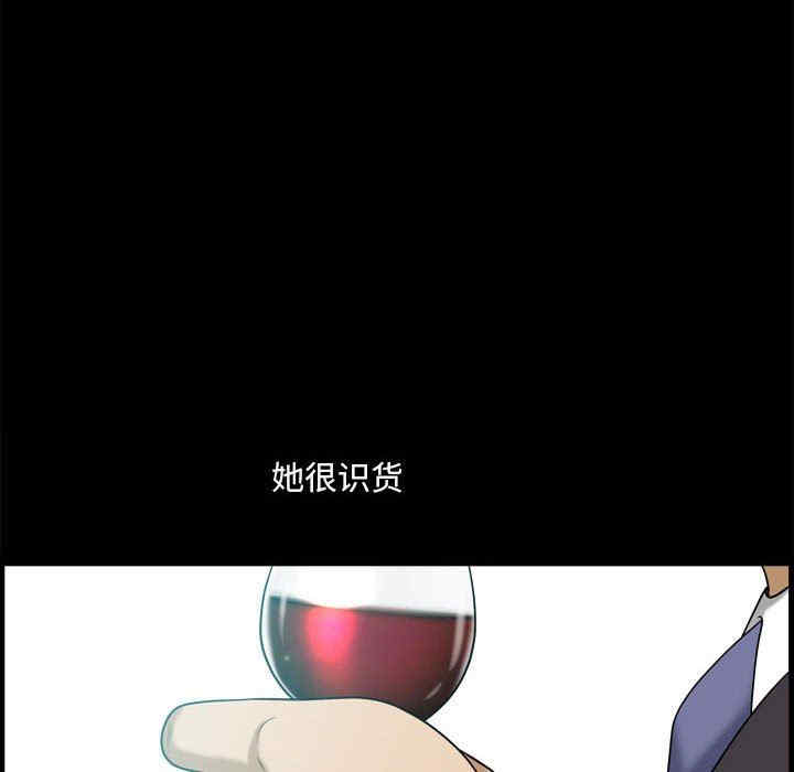 第27张