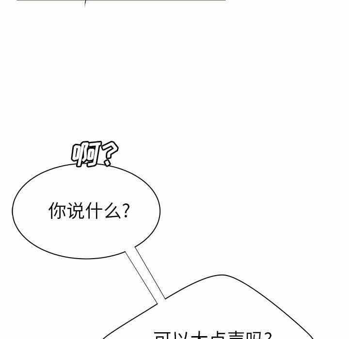 第53张