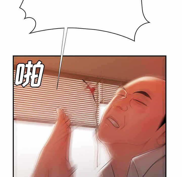 第57张