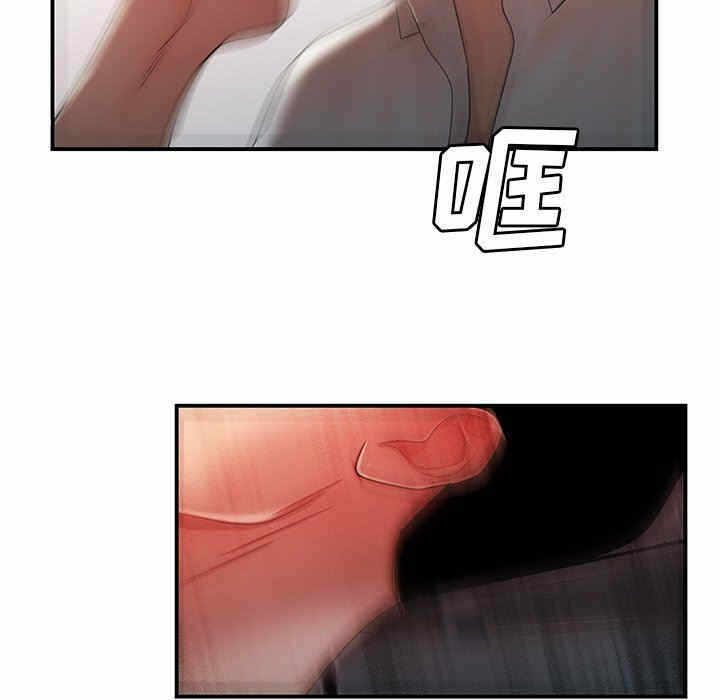 第60张