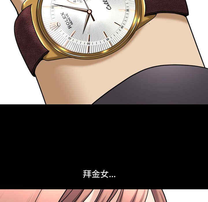 第39张