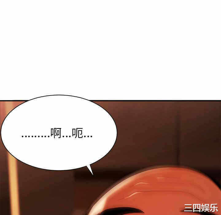 第68张