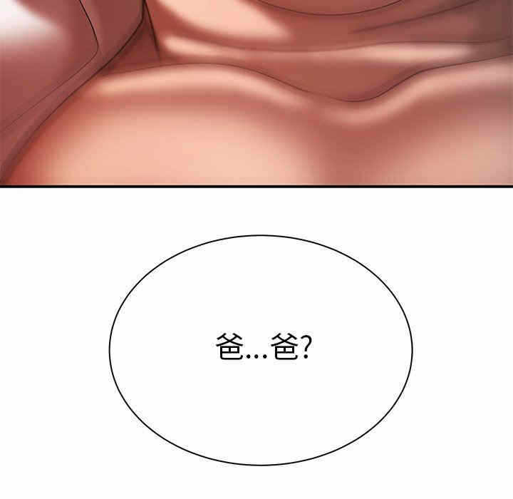 第72张
