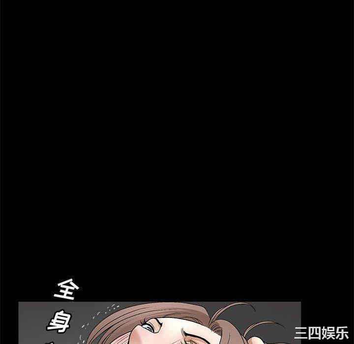 第91张