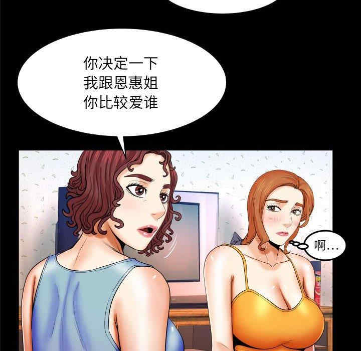 第39张