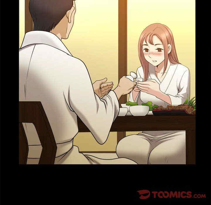 第54张
