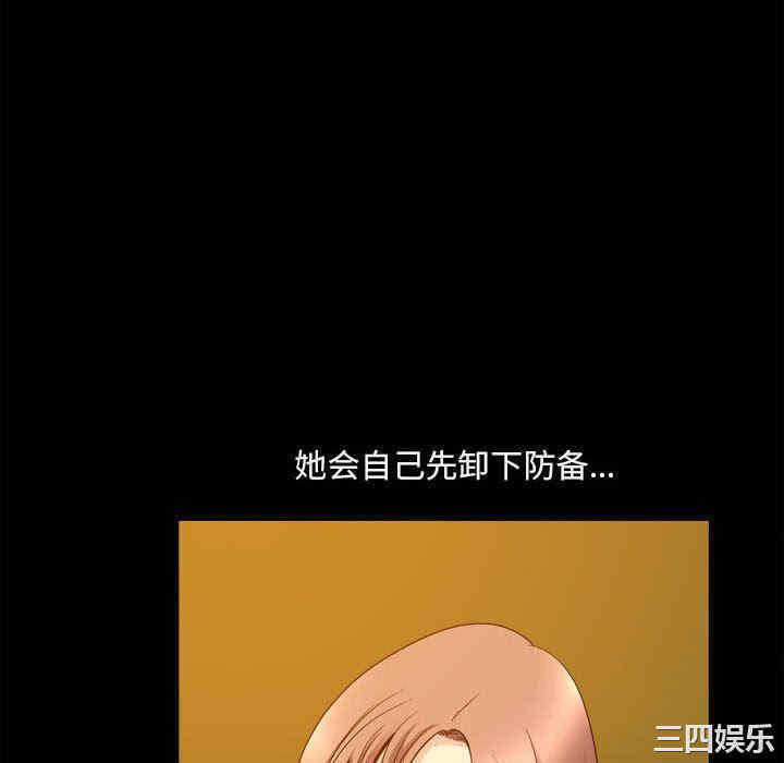 第55张