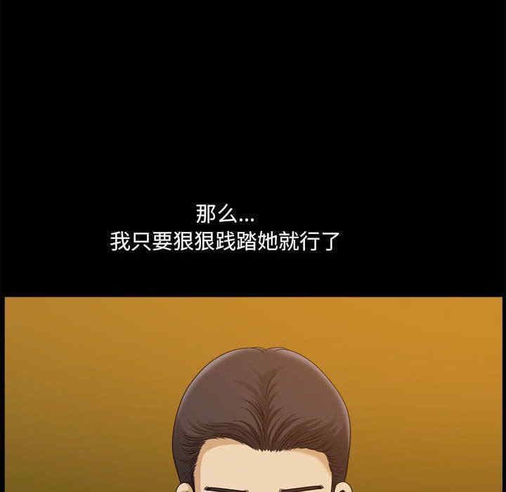 第59张