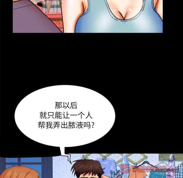 第47张