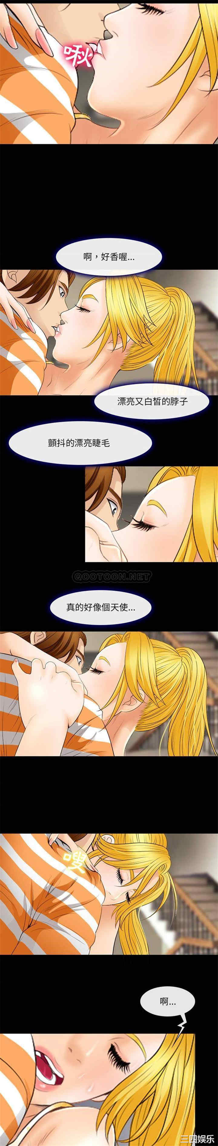 第20张