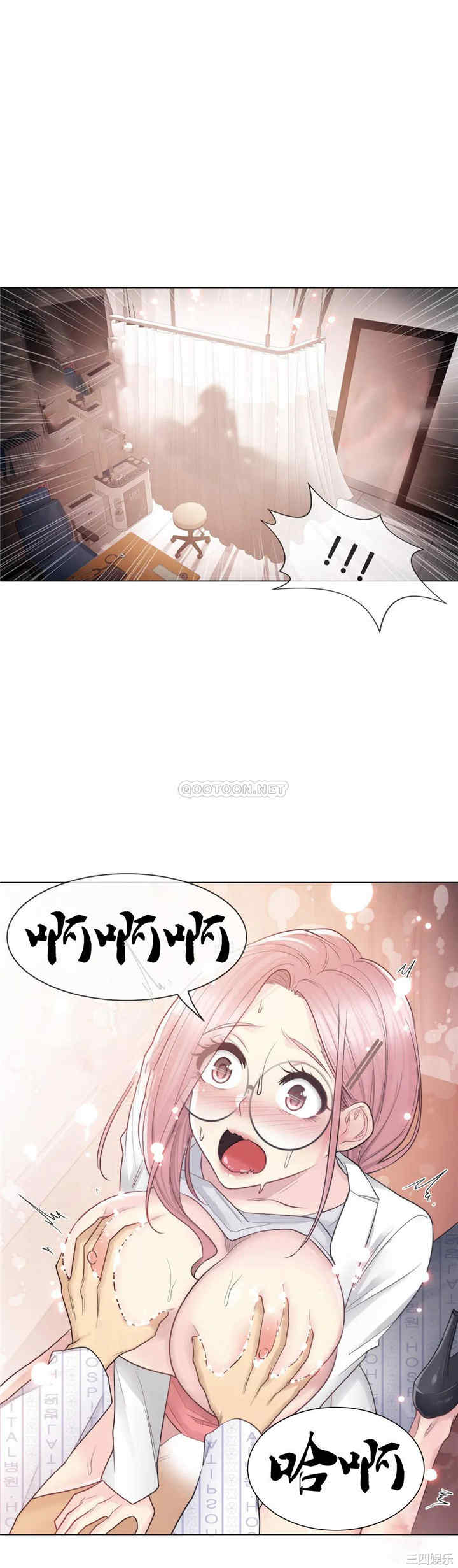 第12张