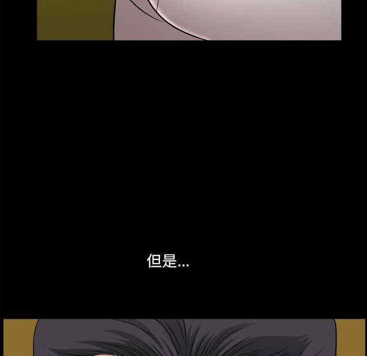 第69张