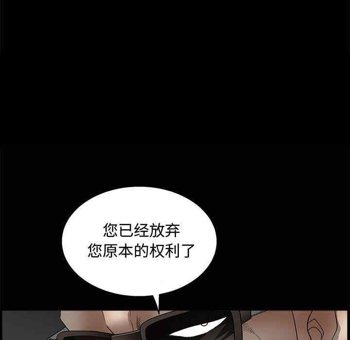 第110张
