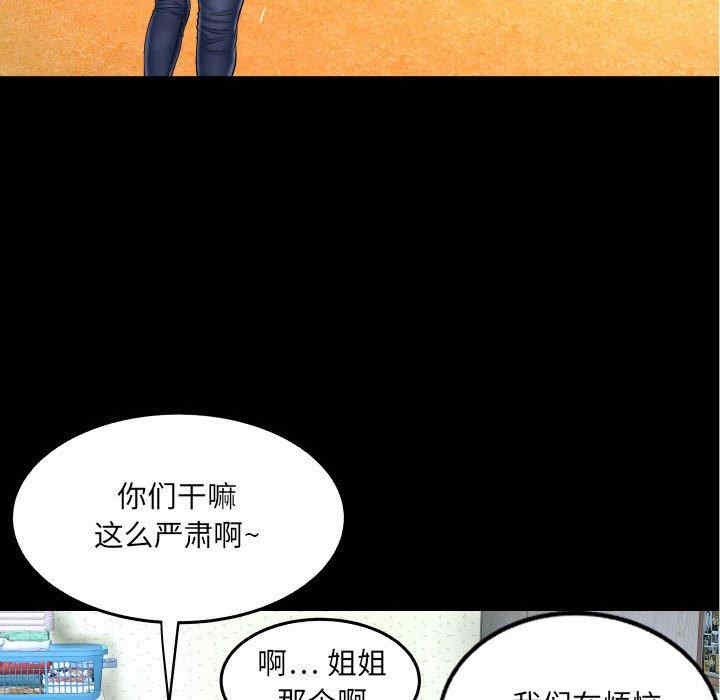 第57张