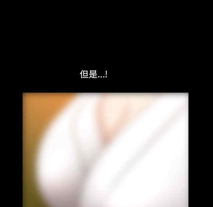 第76张