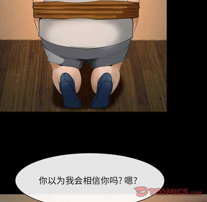 第39张
