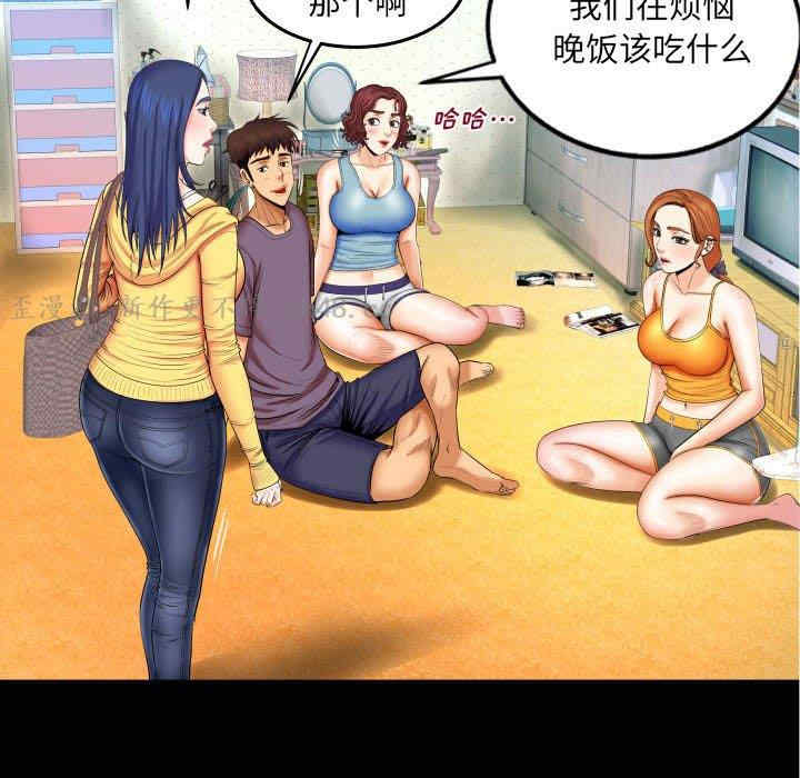 第58张