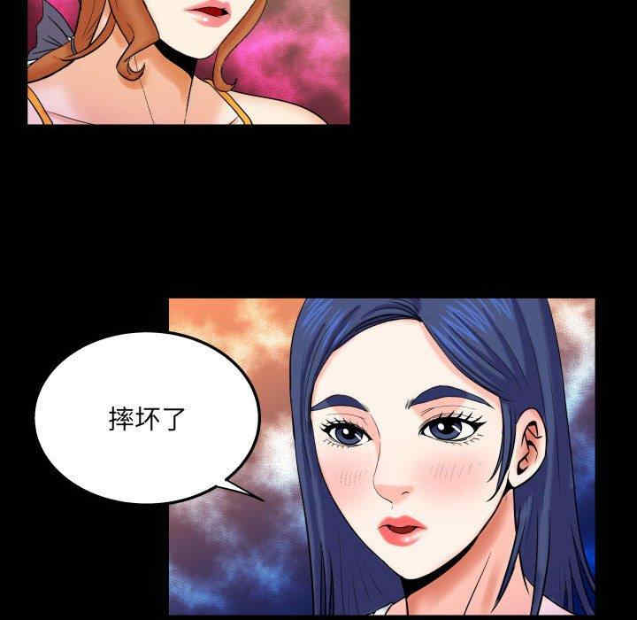 第62张