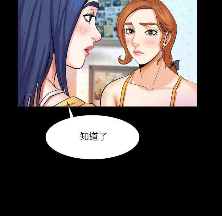 第65张