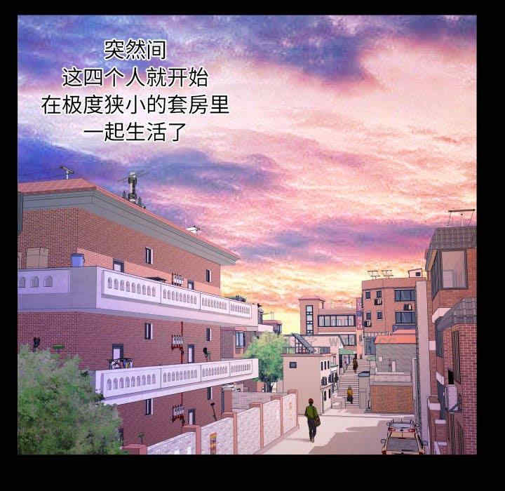 第66张