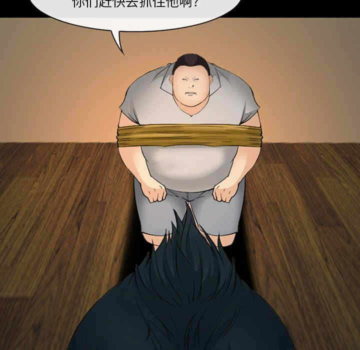 第53张