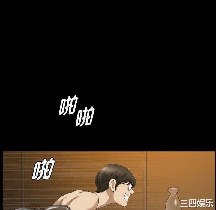 第91张