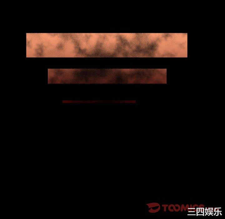 第67张