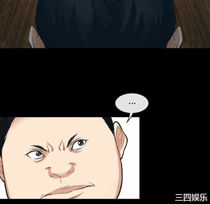 第55张