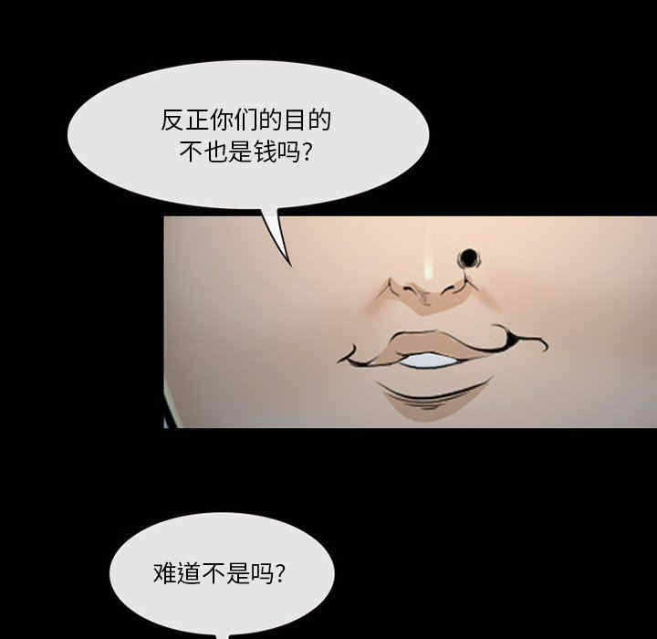 第56张