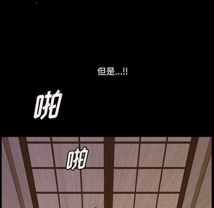 第96张
