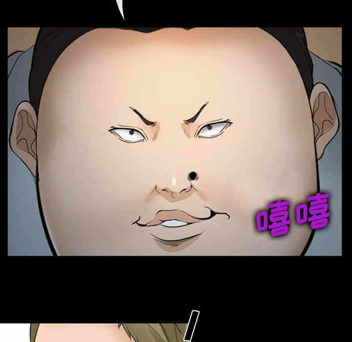 第57张