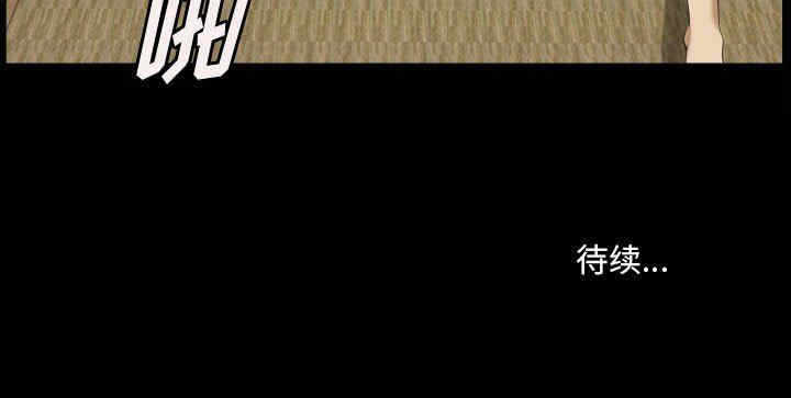 第99张